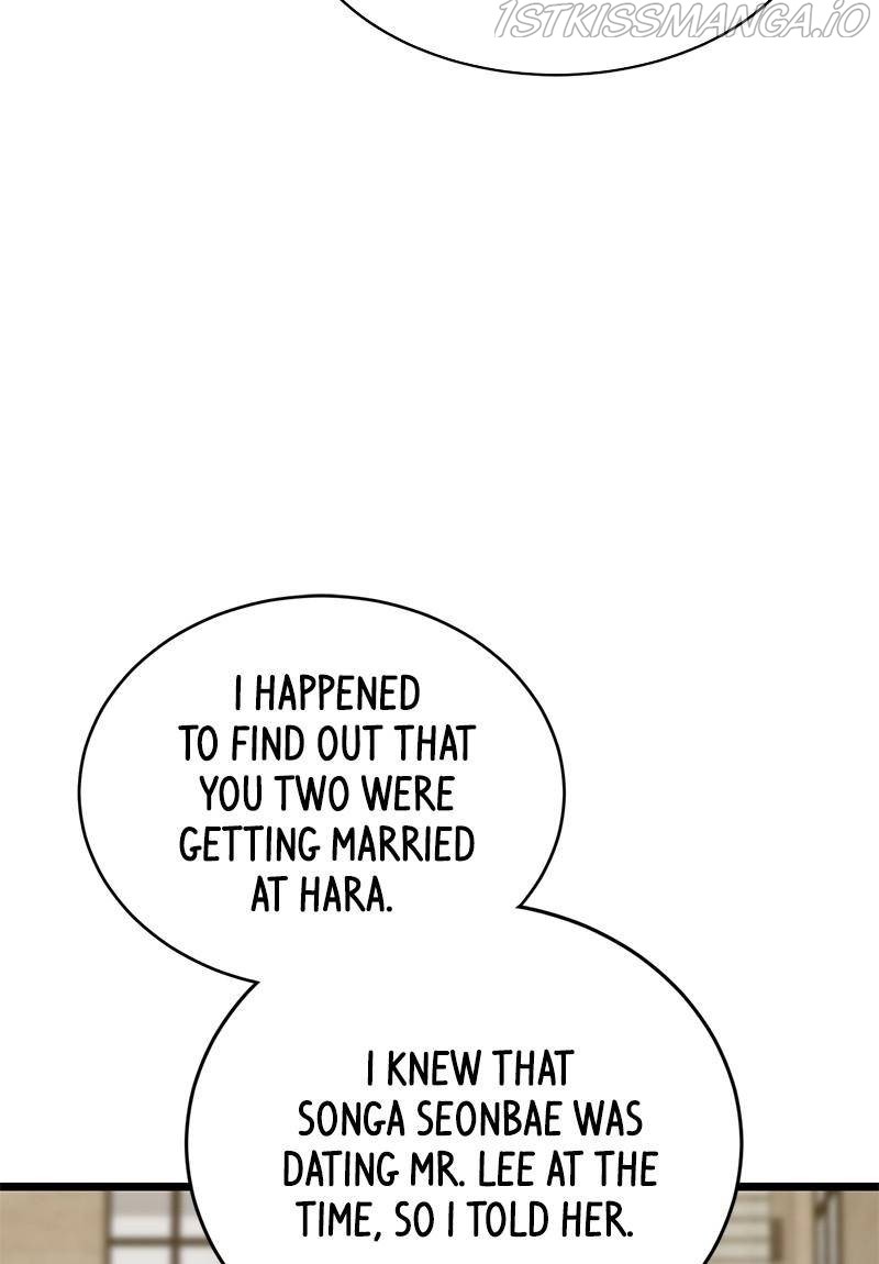 She Would Never Know chapter 44 - page 16