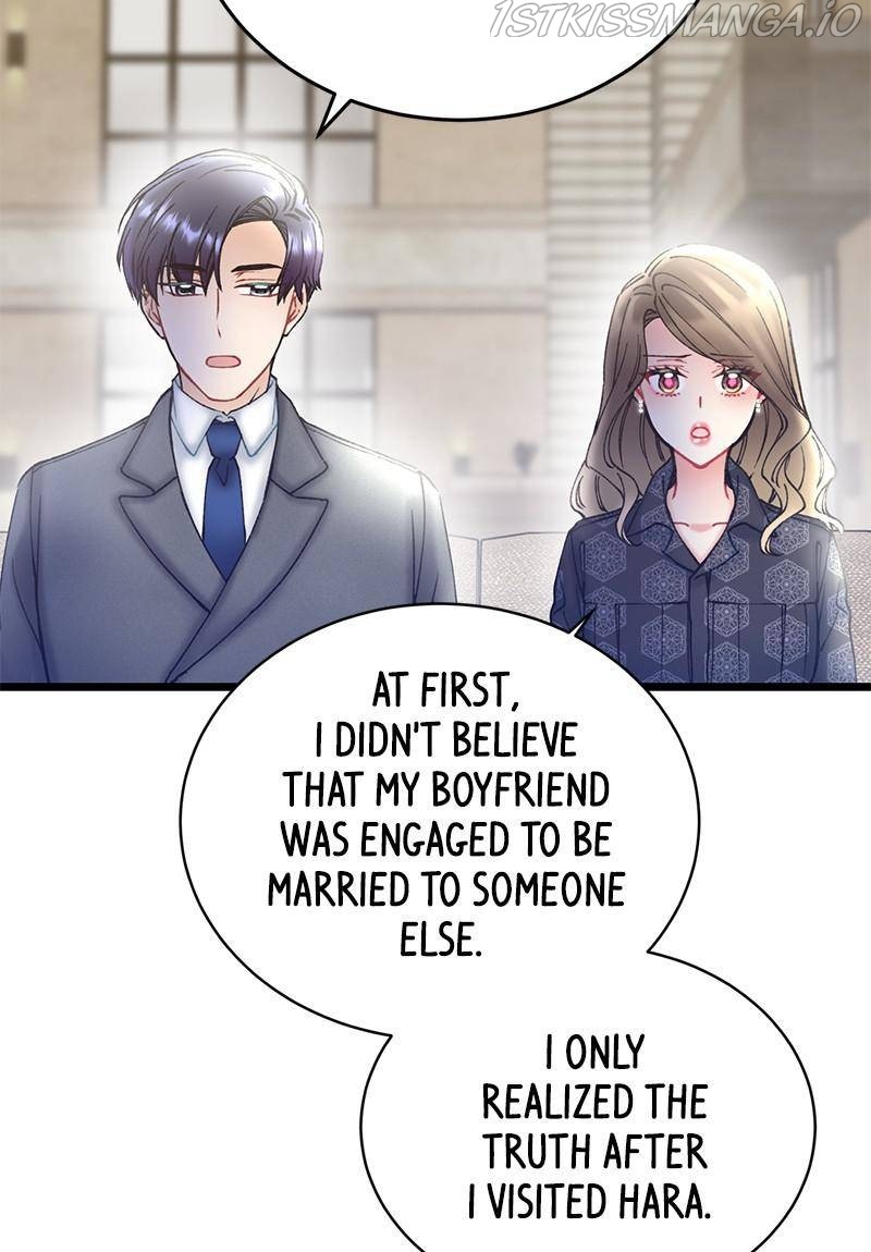 She Would Never Know chapter 44 - page 17