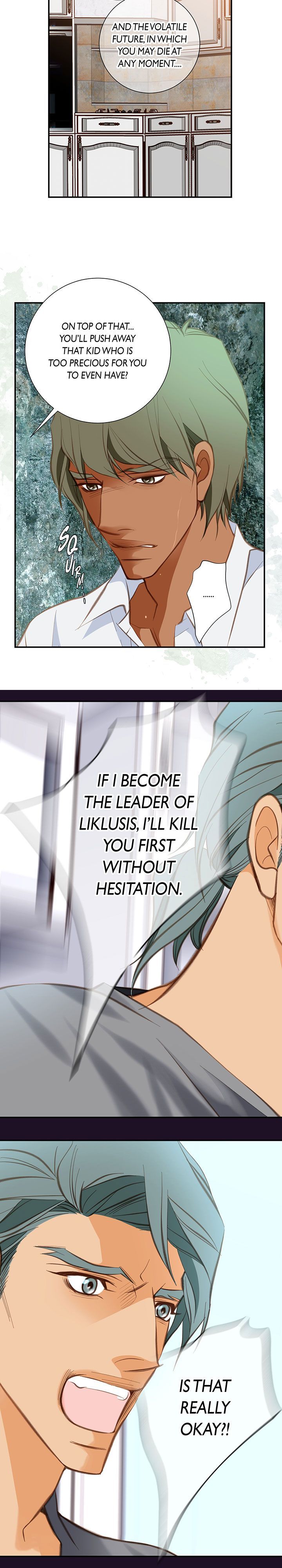 Collide - Manhwa Chapter 73 - page 14