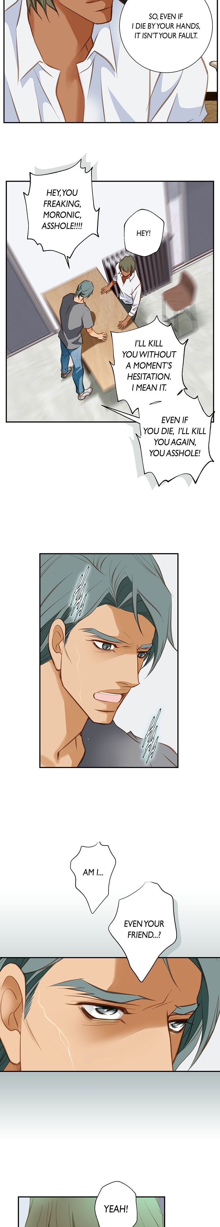 Collide - Manhwa Chapter 73 - page 16