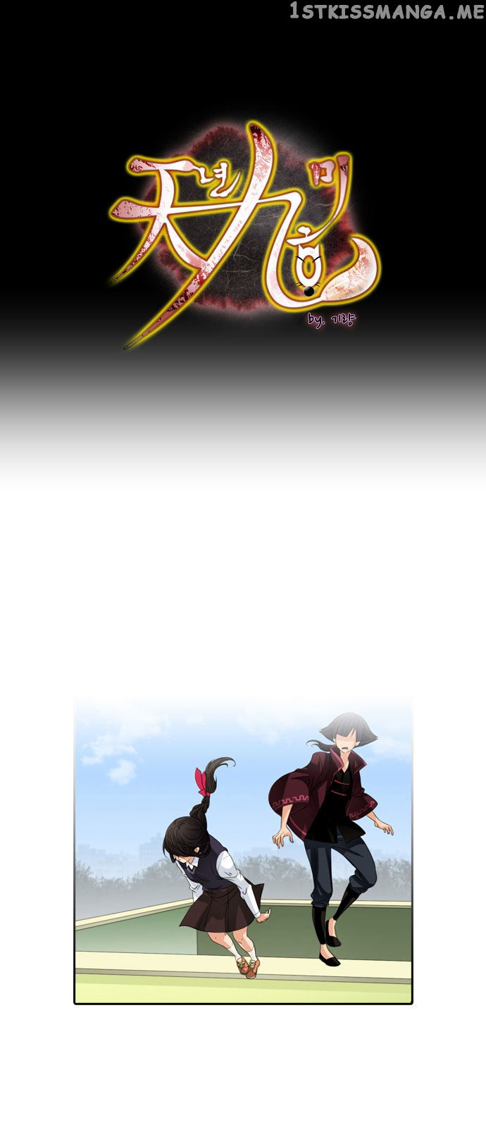 A Thousand Years Ninetails chapter 49 - page 2