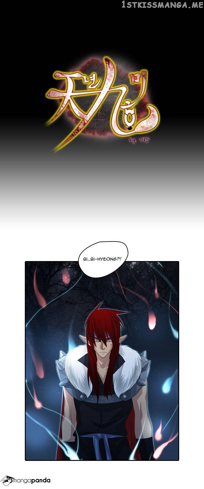 A Thousand Years Ninetails chapter 98 - page 2