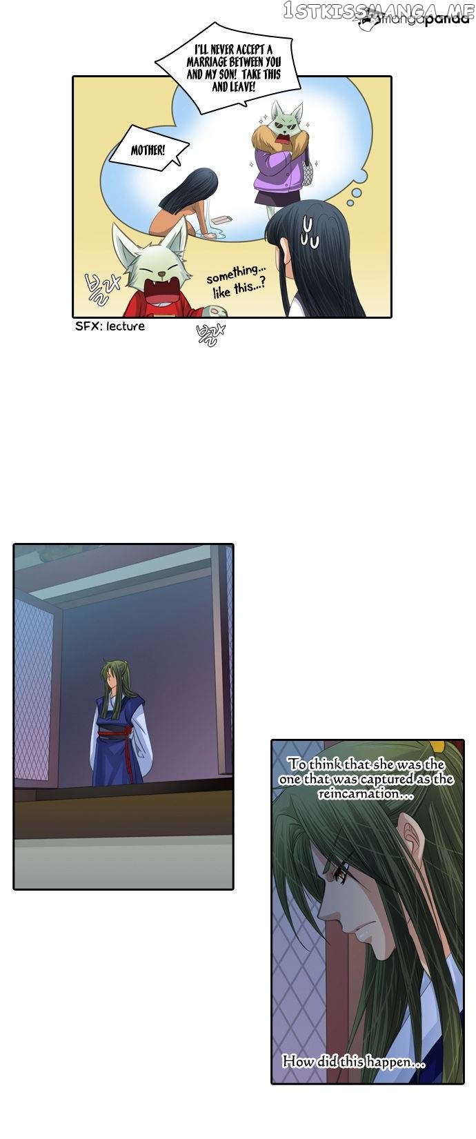 A Thousand Years Ninetails chapter 98 - page 24