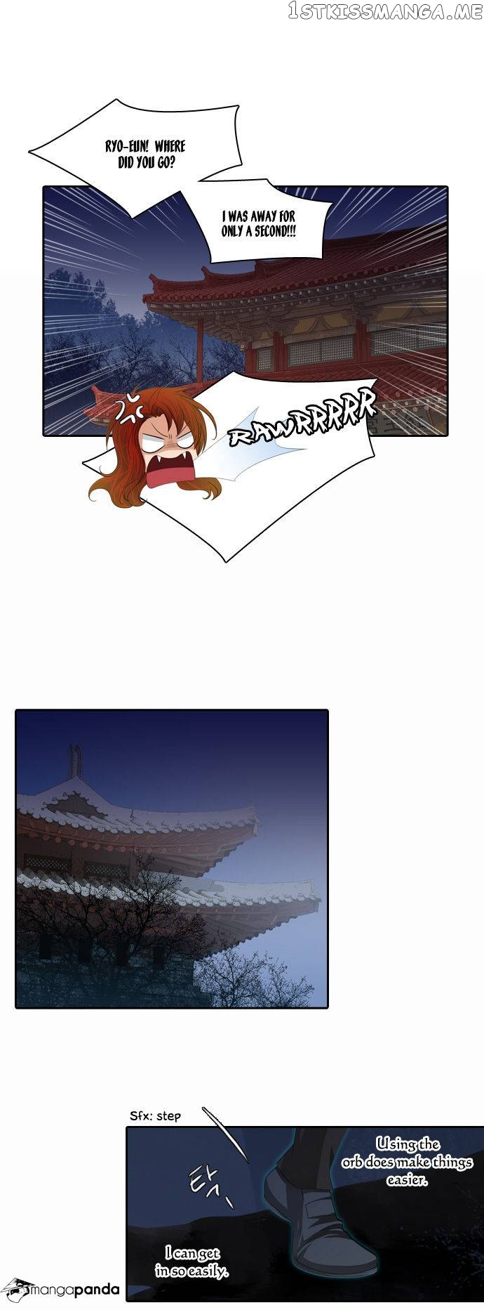 A Thousand Years Ninetails chapter 98 - page 32