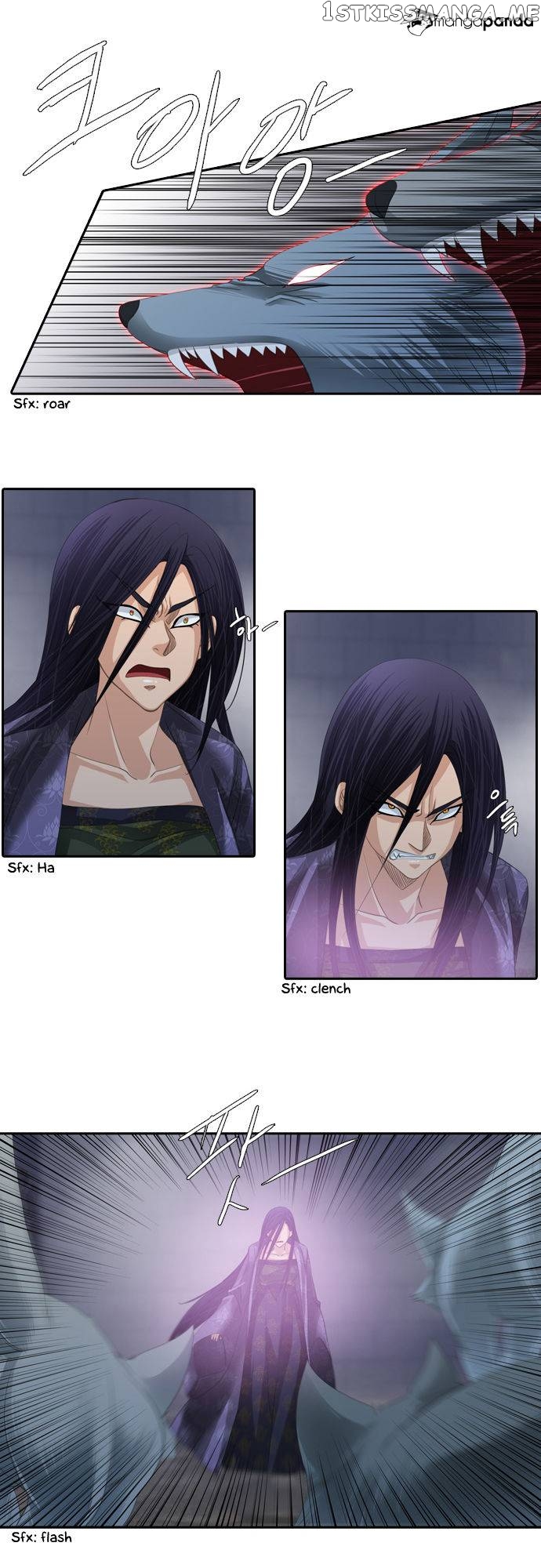 A Thousand Years Ninetails chapter 98 - page 6