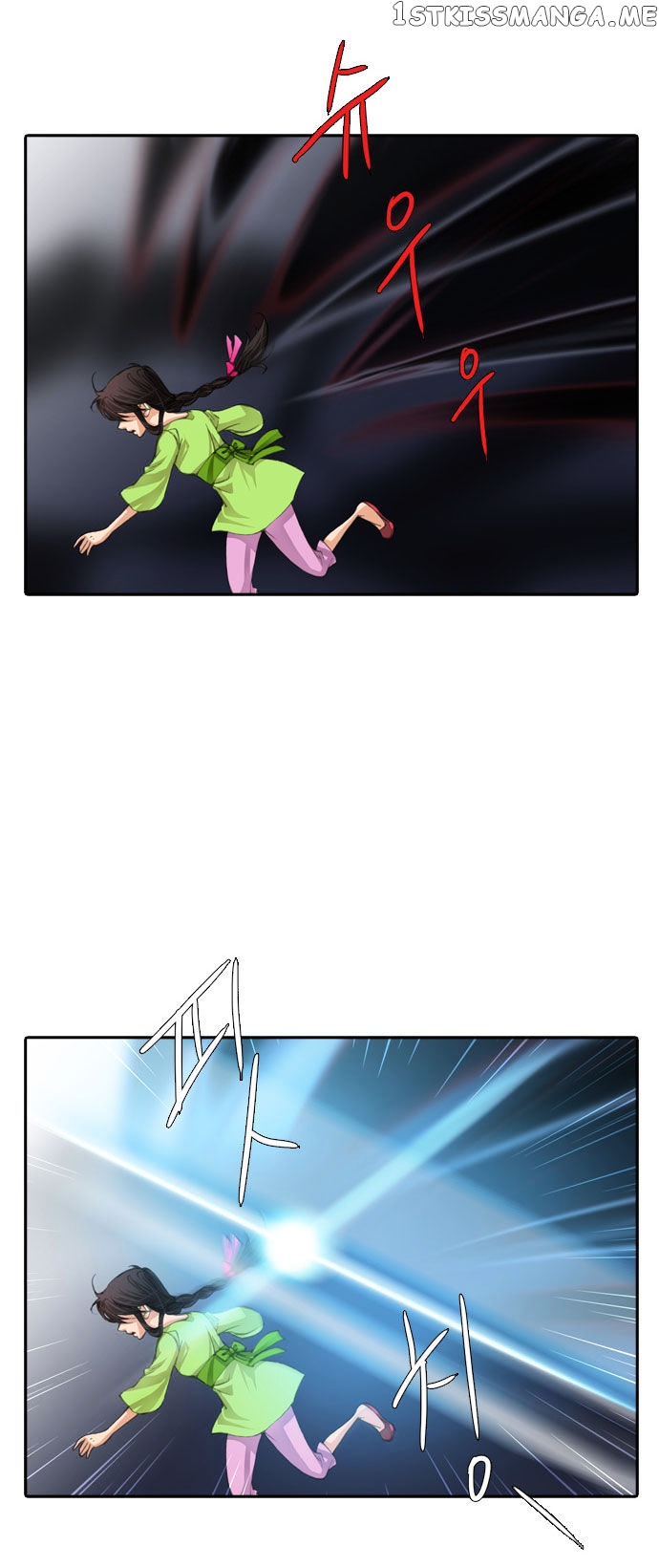 A Thousand Years Ninetails chapter 28 - page 32