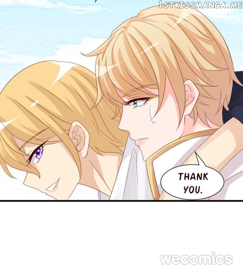 My Manservant Prince chapter 56 - page 13