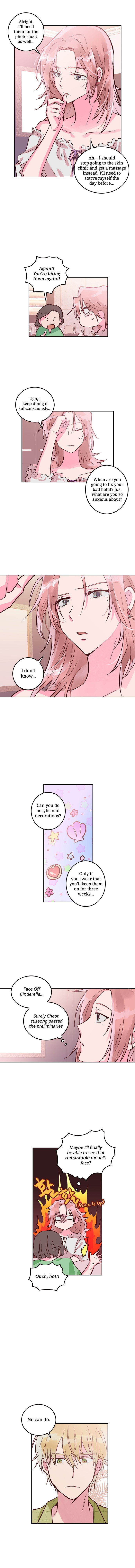 The Man Who Cleans up Makeup chapter 15 - page 13