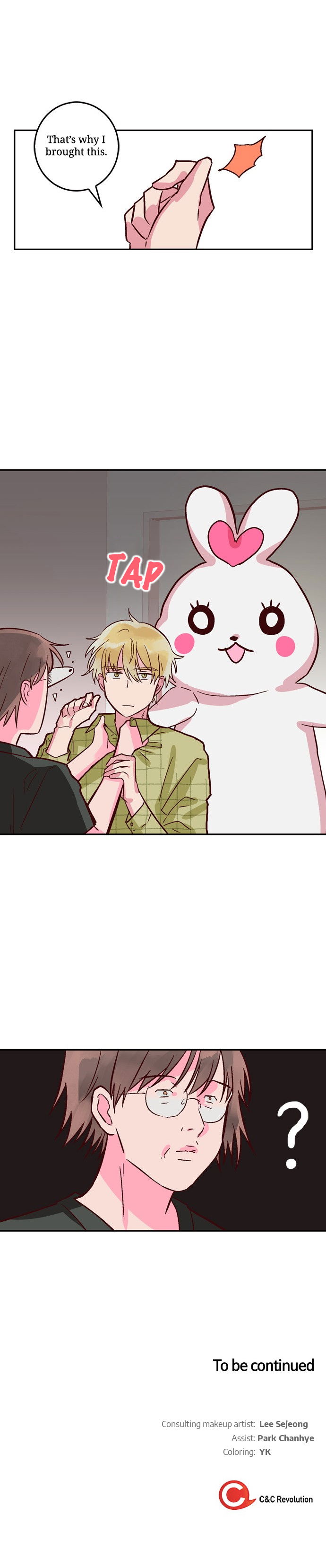 The Man Who Cleans up Makeup chapter 15 - page 15