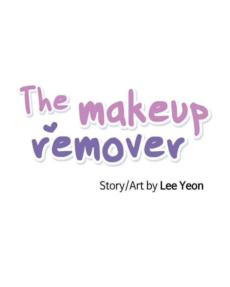The Man Who Cleans up Makeup chapter 63 - page 12