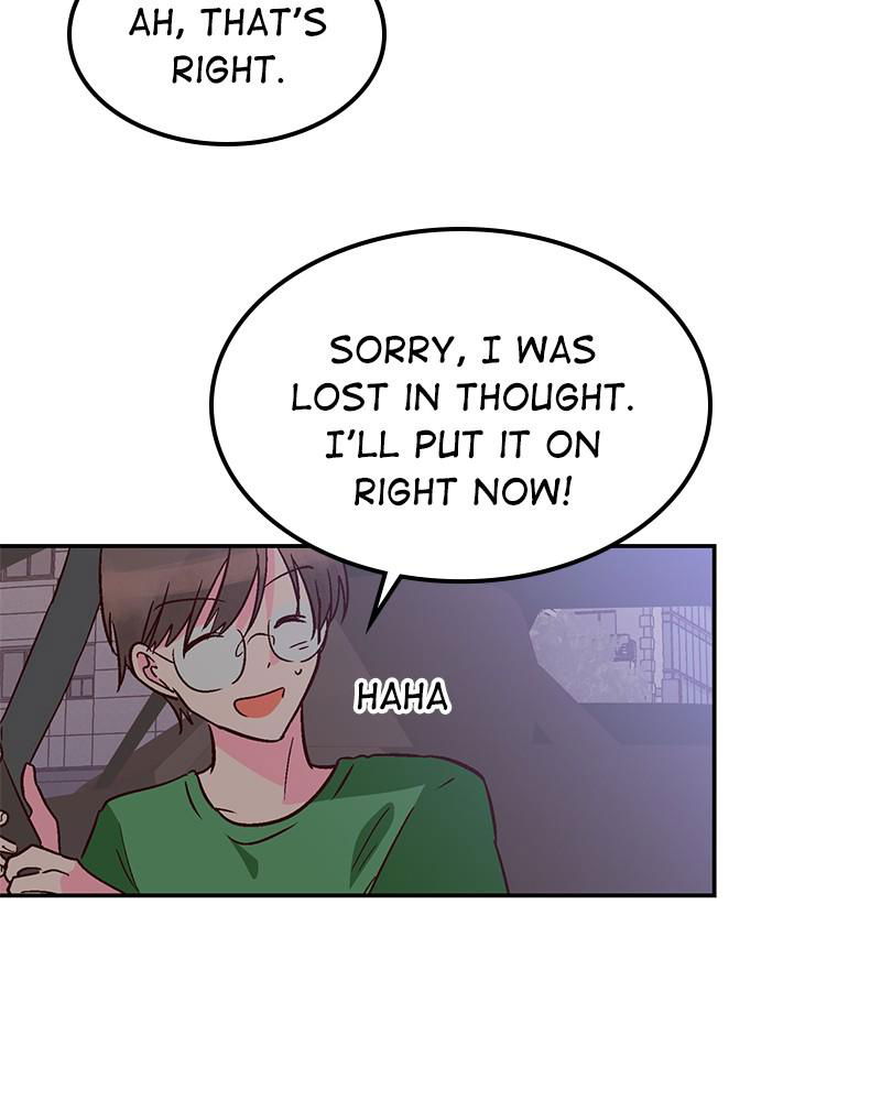 The Man Who Cleans up Makeup chapter 63 - page 16