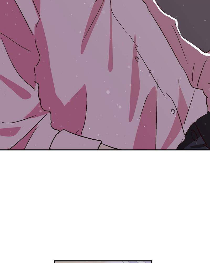 The Man Who Cleans up Makeup chapter 63 - page 37