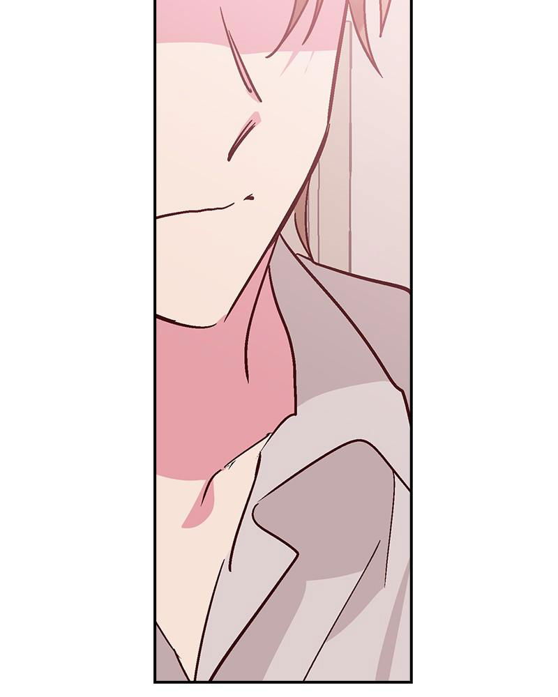 The Man Who Cleans up Makeup chapter 63 - page 54
