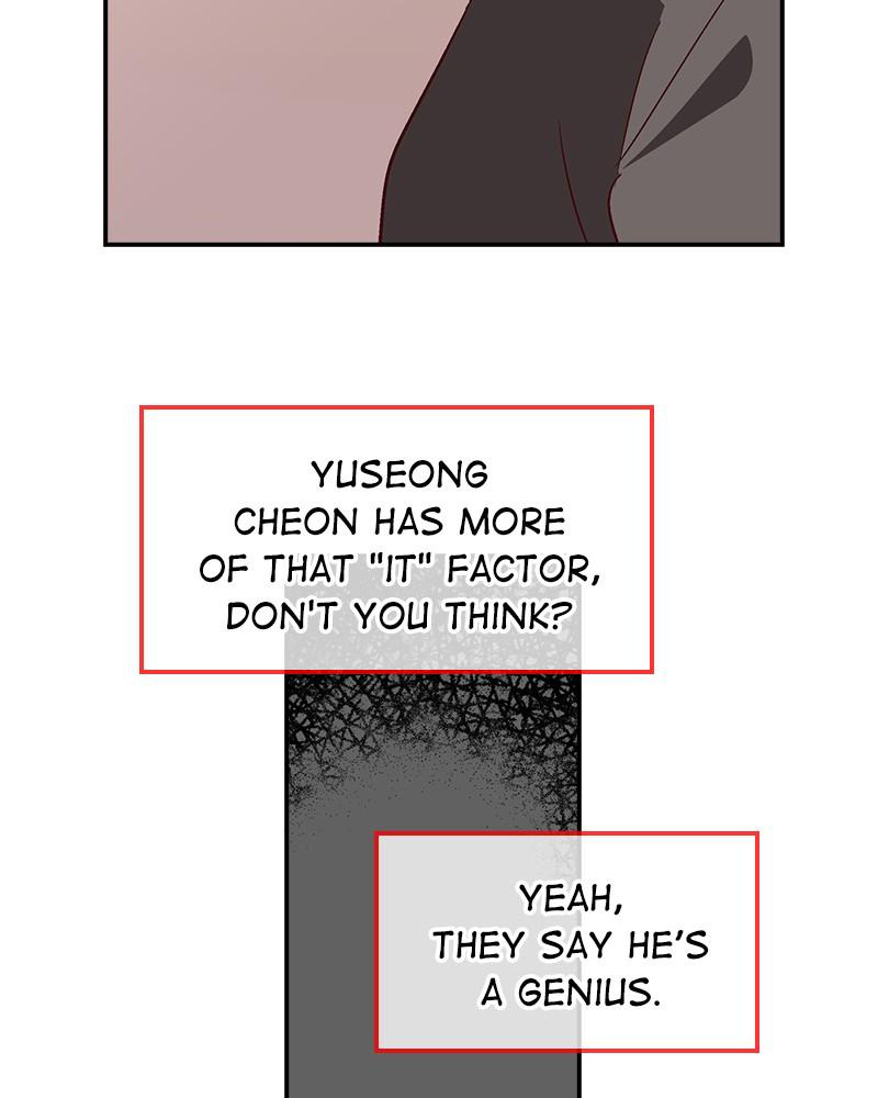 The Man Who Cleans up Makeup chapter 64 - page 24