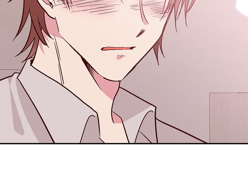 The Man Who Cleans up Makeup chapter 64 - page 29