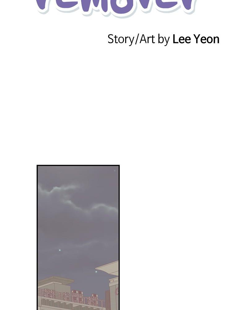 The Man Who Cleans up Makeup chapter 64 - page 45