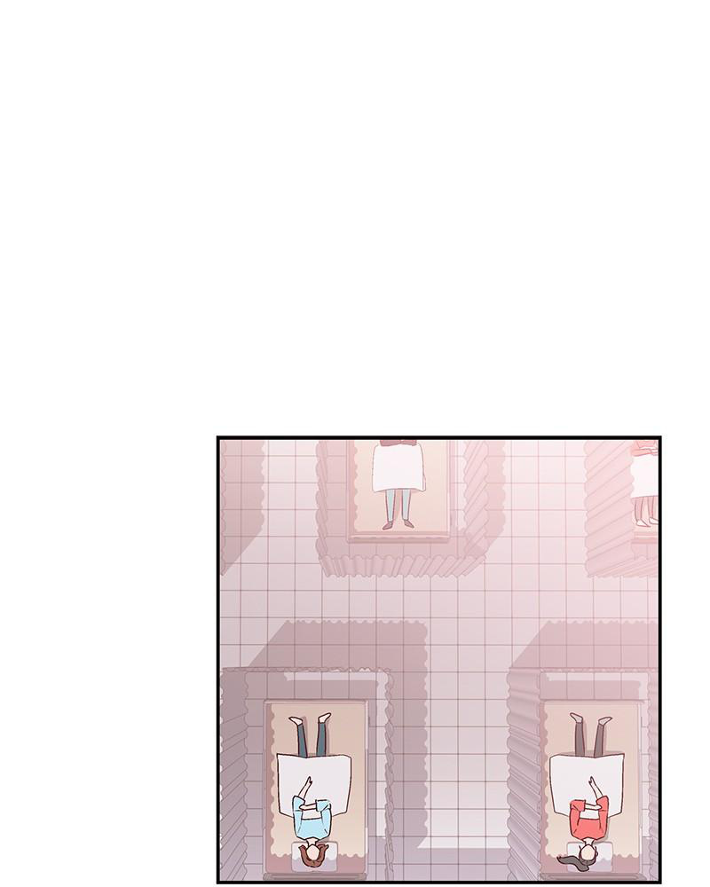The Man Who Cleans up Makeup chapter 64 - page 47