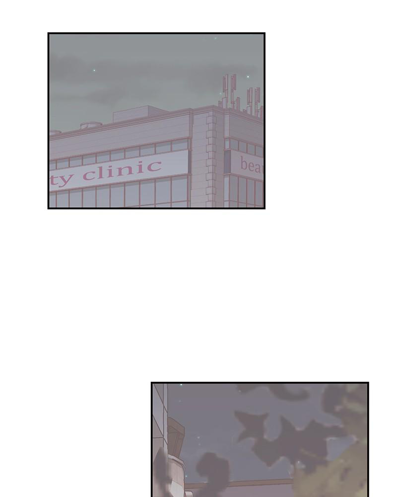 The Man Who Cleans up Makeup chapter 64 - page 51