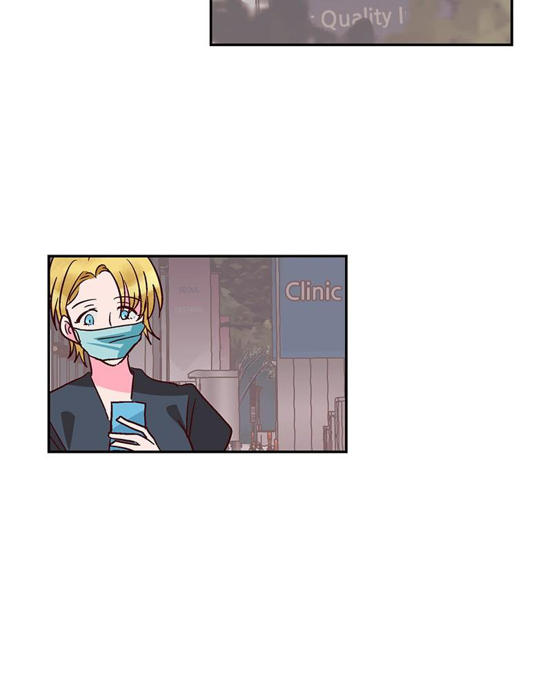 The Man Who Cleans up Makeup chapter 64 - page 52