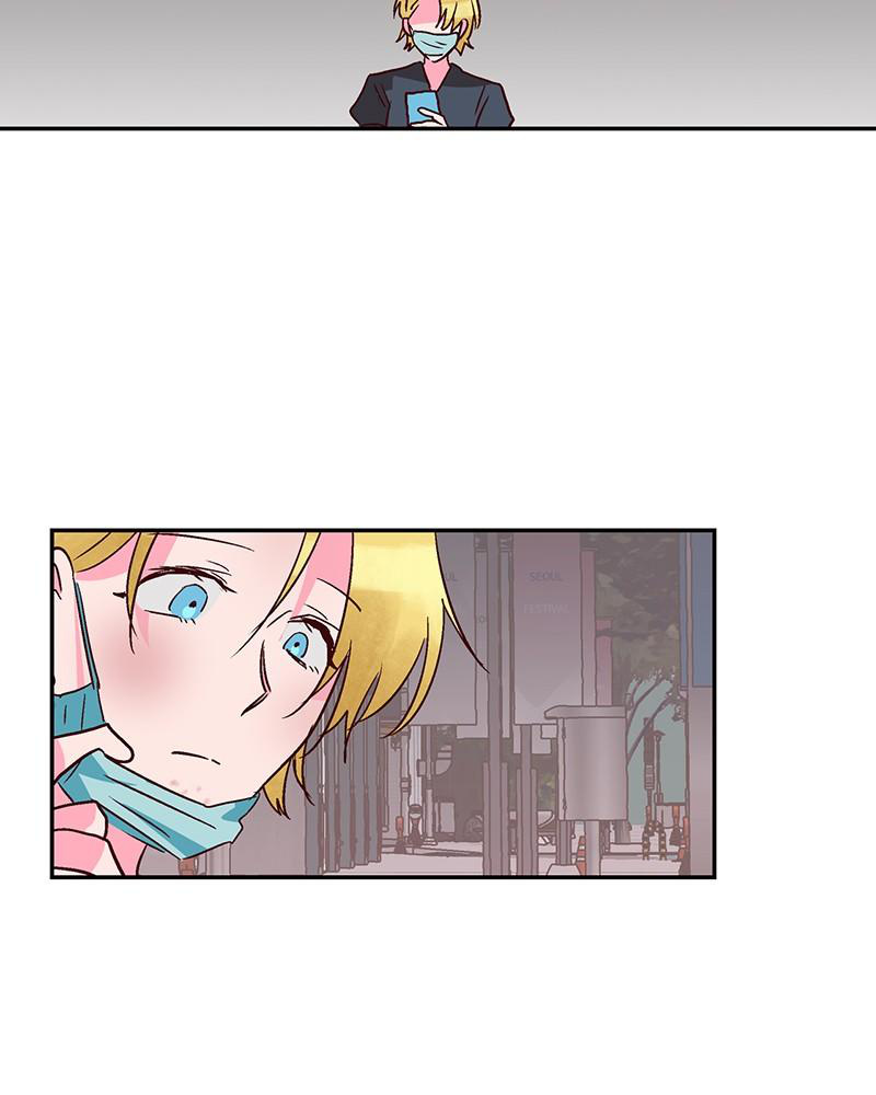 The Man Who Cleans up Makeup chapter 64 - page 55