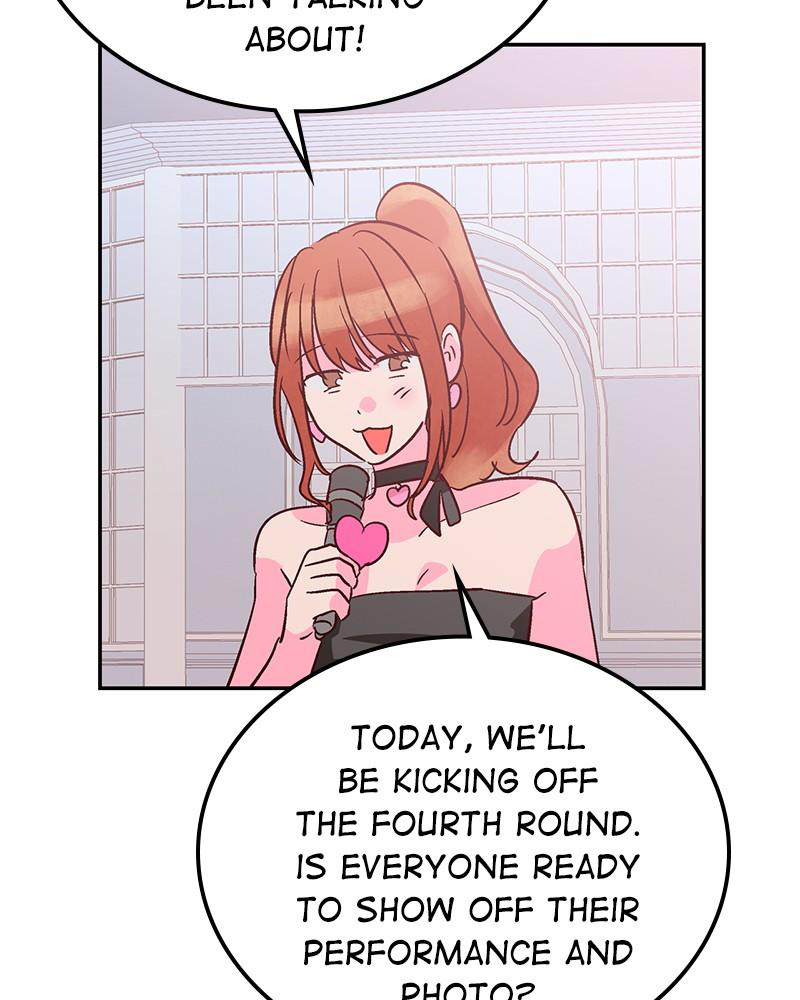 The Man Who Cleans up Makeup chapter 64 - page 66