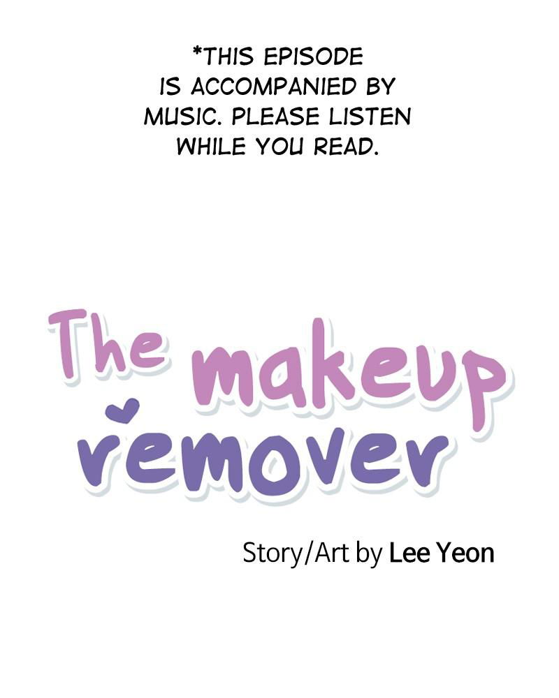 The Man Who Cleans up Makeup chapter 68 - page 1