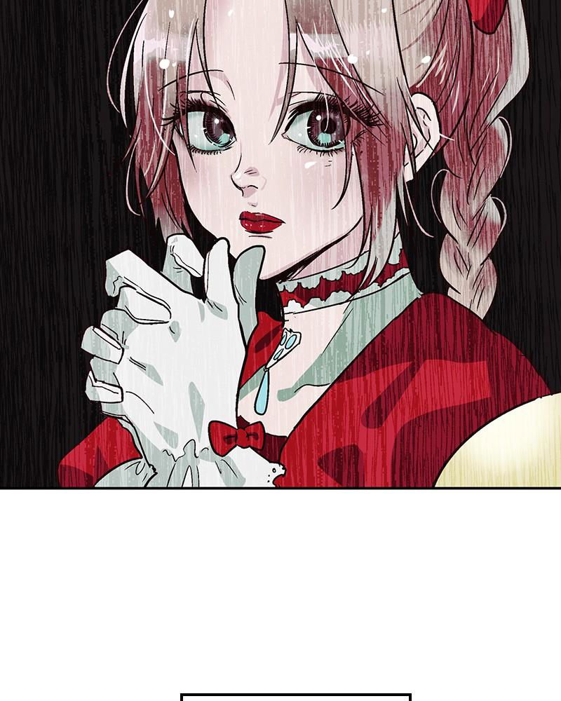 The Man Who Cleans up Makeup chapter 68 - page 13