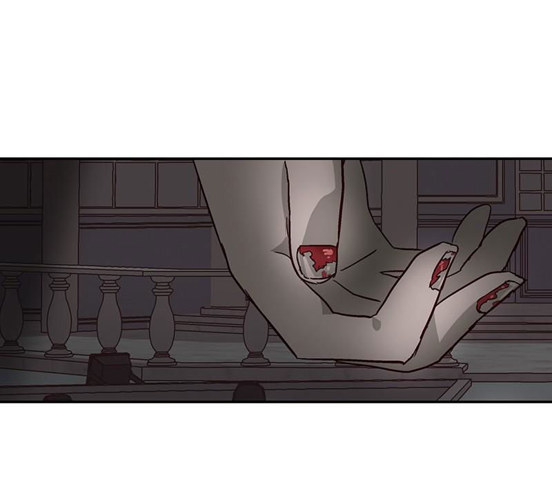 The Man Who Cleans up Makeup chapter 68 - page 35