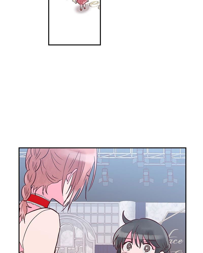 The Man Who Cleans up Makeup chapter 68 - page 44
