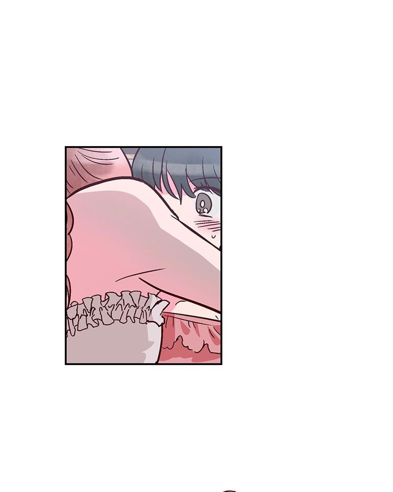 The Man Who Cleans up Makeup chapter 68 - page 47