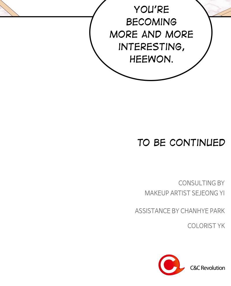 The Man Who Cleans up Makeup chapter 68 - page 58