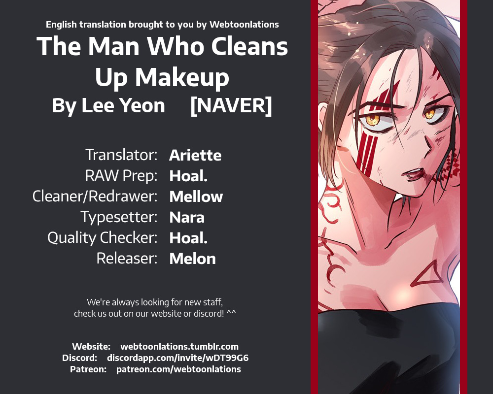 The Man Who Cleans up Makeup chapter 29 - page 1
