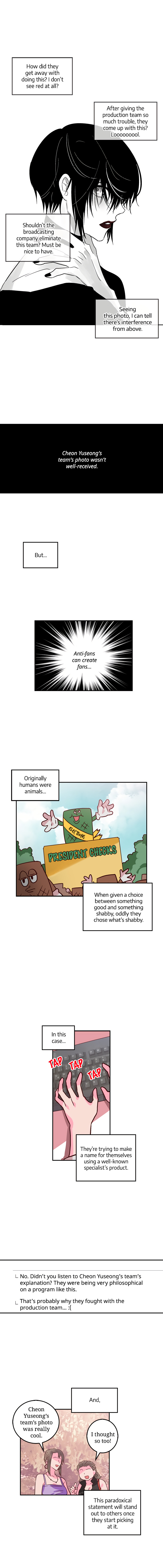 The Man Who Cleans up Makeup chapter 29 - page 8