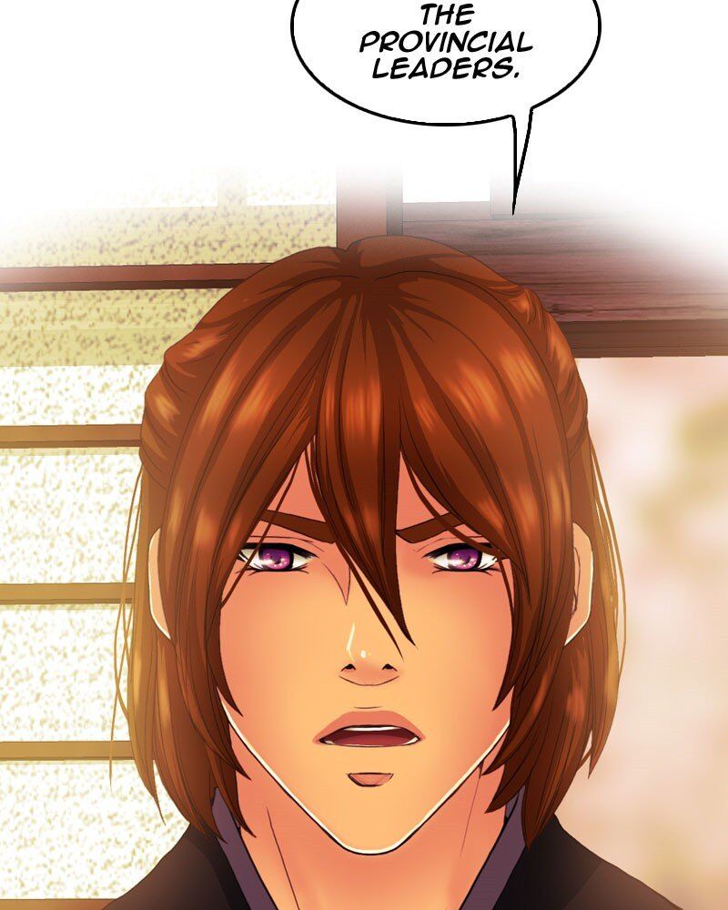 My Dear Cold-Blooded King chapter 131 - page 100