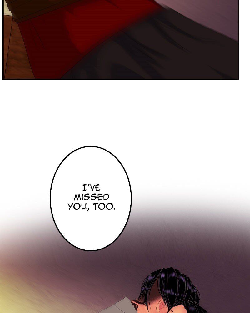 My Dear Cold-Blooded King chapter 131 - page 19