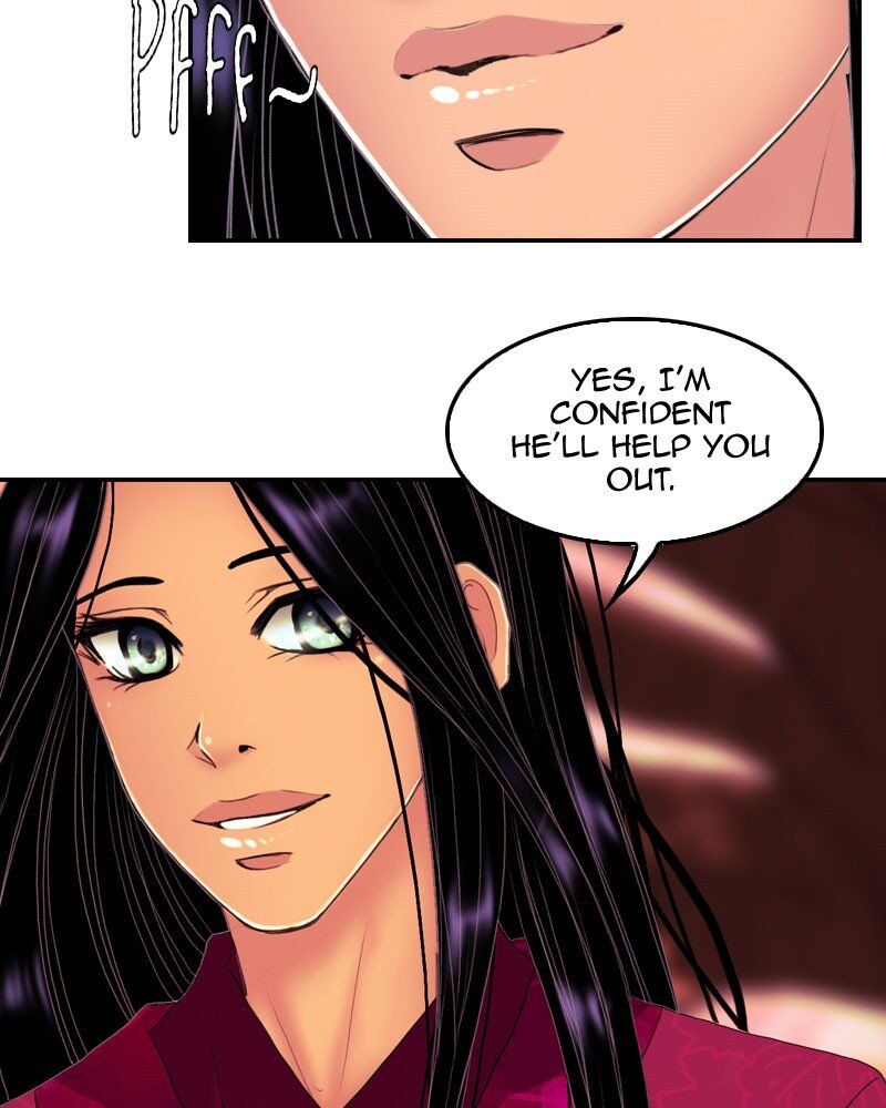 My Dear Cold-Blooded King chapter 131 - page 74