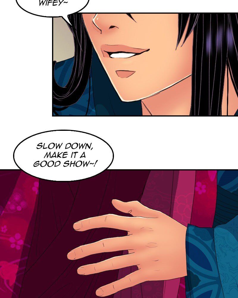 My Dear Cold-Blooded King chapter 131 - page 88