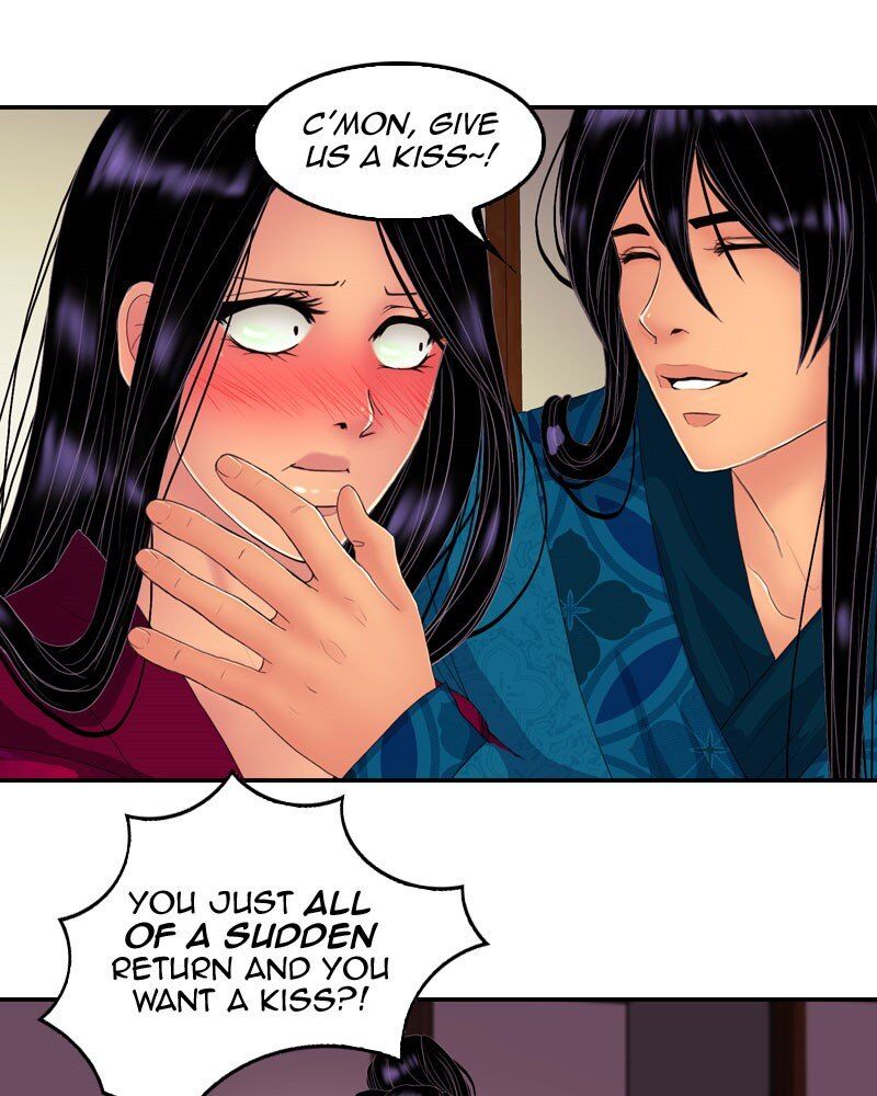 My Dear Cold-Blooded King chapter 131 - page 90