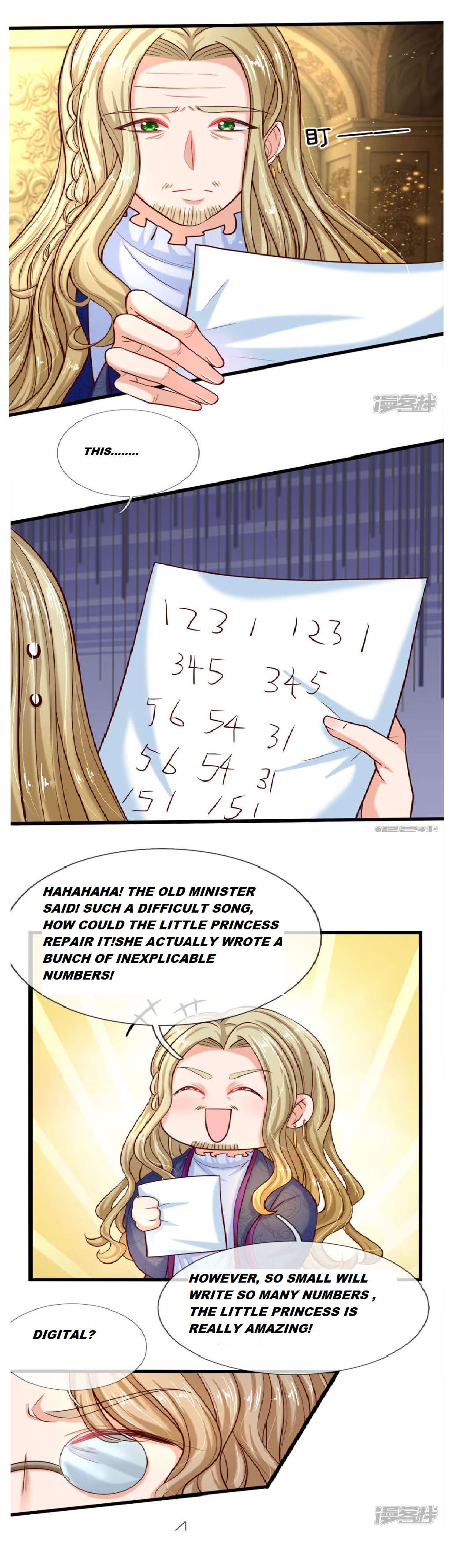 HIS MAJESTY HIGH PRICE BABAY ( The Treasure Fell Off The Emperor’s Sky ) chapter 8 - page 3