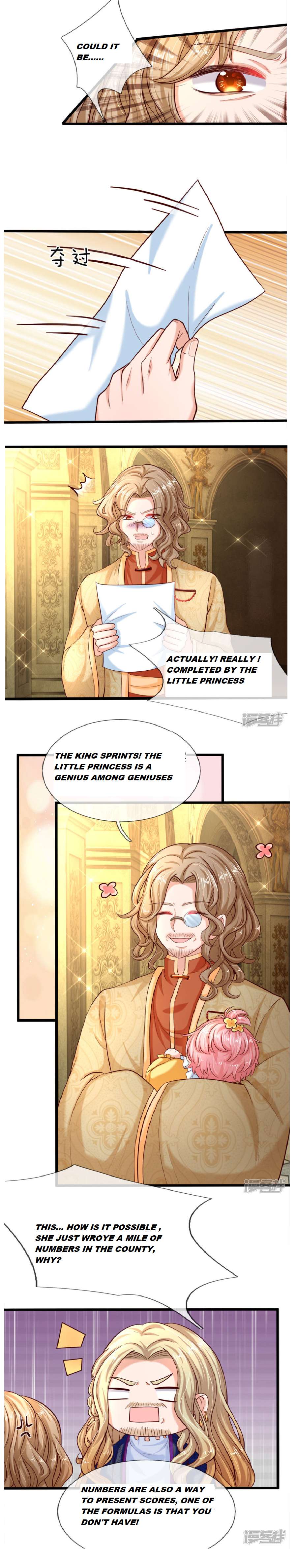 HIS MAJESTY HIGH PRICE BABAY ( The Treasure Fell Off The Emperor’s Sky ) chapter 8 - page 4