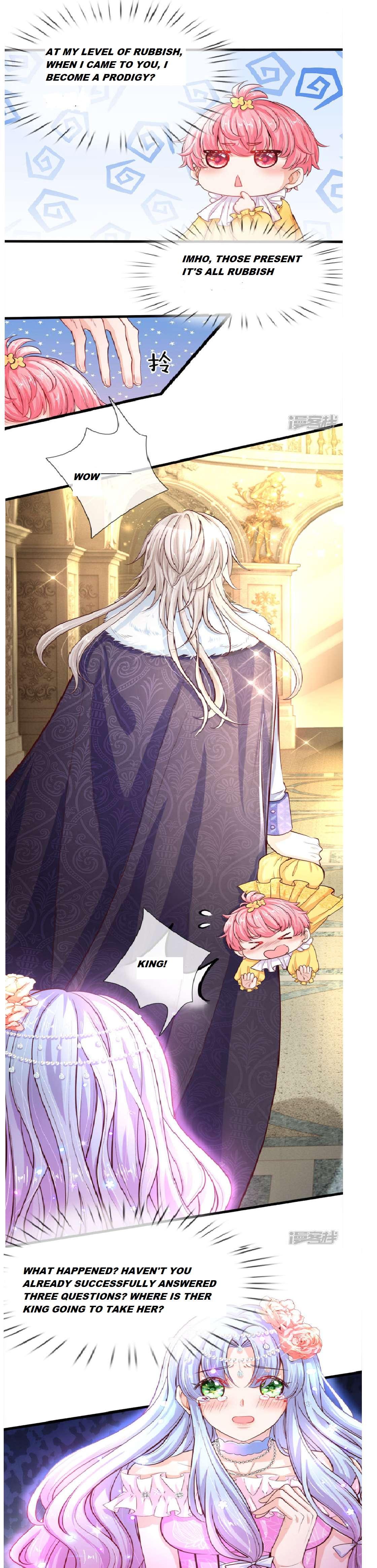 HIS MAJESTY HIGH PRICE BABAY ( The Treasure Fell Off The Emperor’s Sky ) chapter 8 - page 6