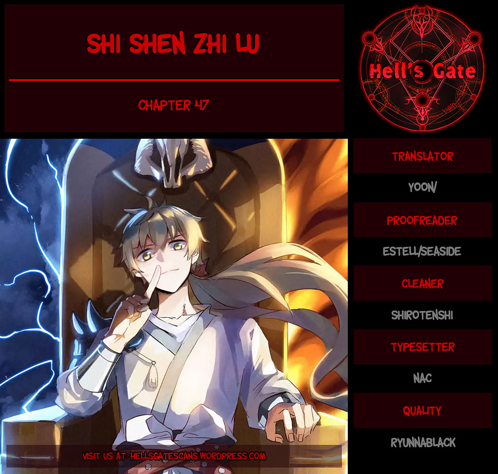 Shi Shen Zhi lu chapter 47 - page 1
