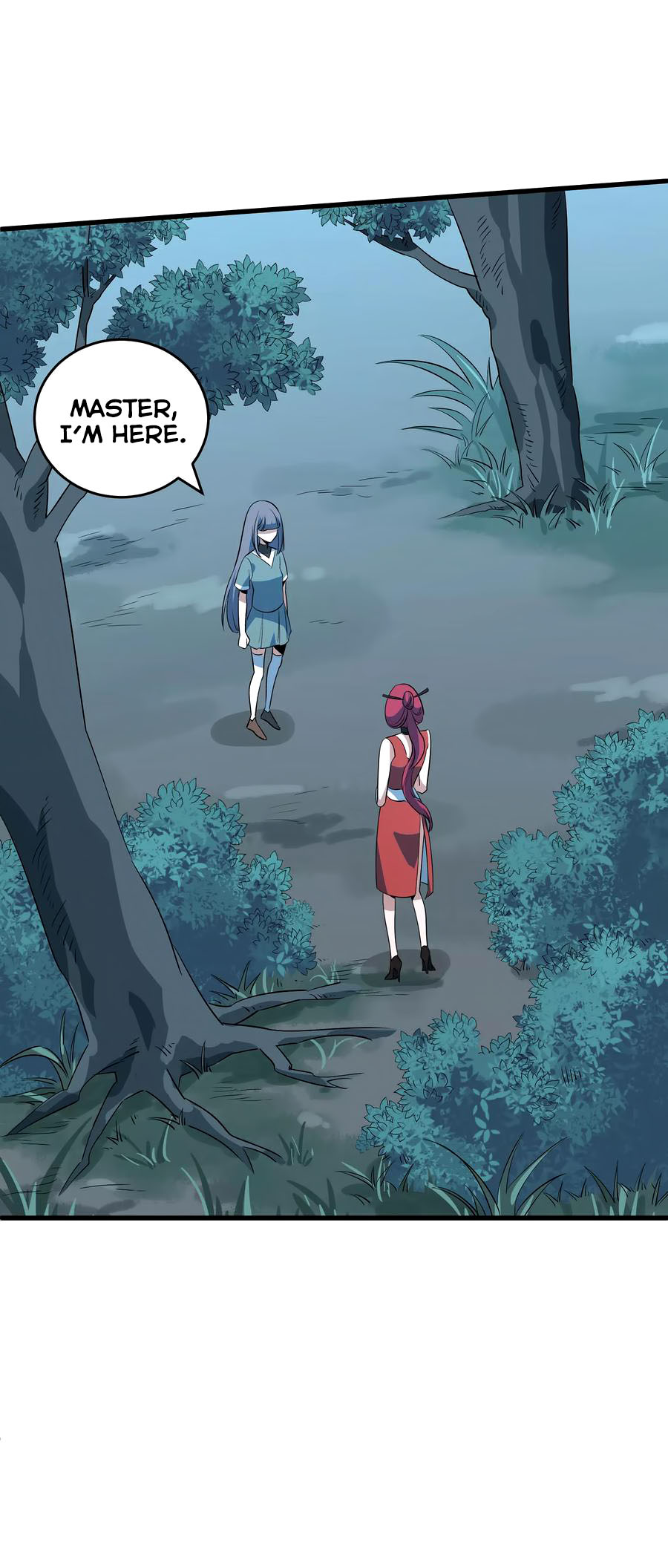 Shi Shen Zhi lu chapter 47 - page 7