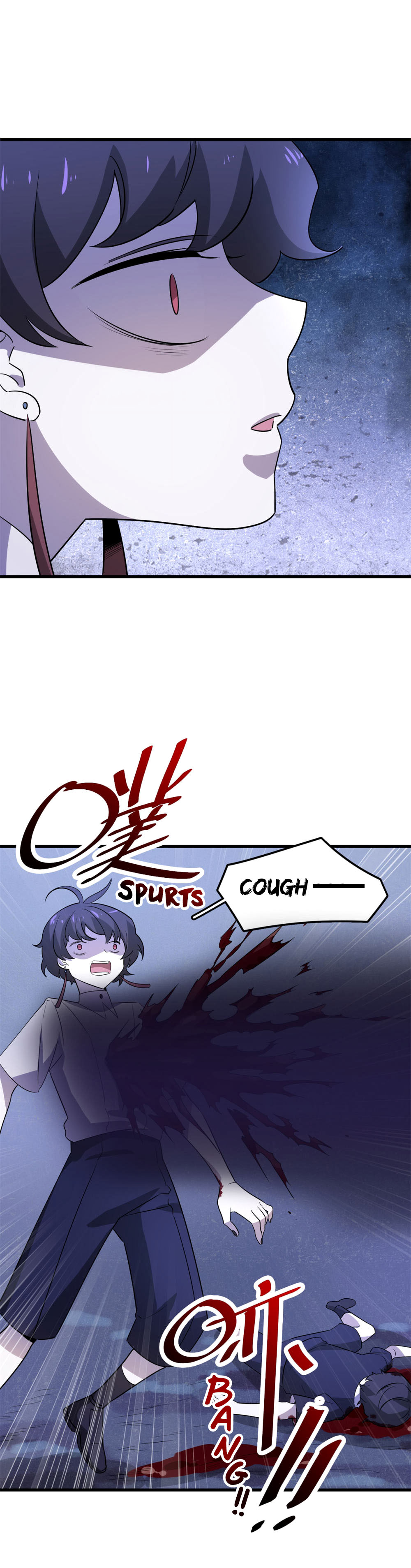 Shi Shen Zhi lu chapter 46 - page 12