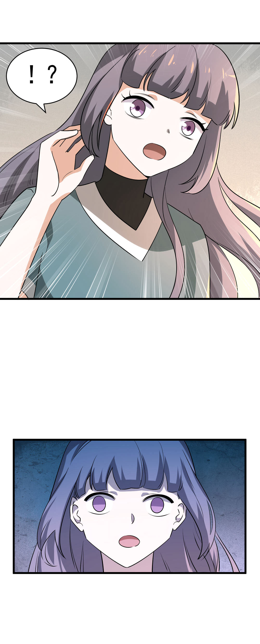 Shi Shen Zhi lu chapter 46 - page 24