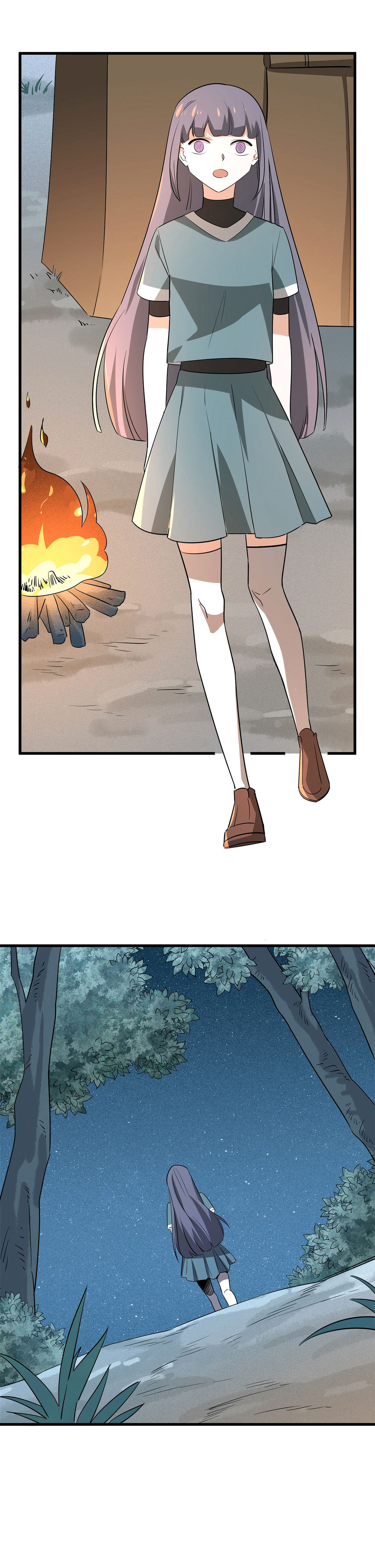 Shi Shen Zhi lu chapter 46 - page 25