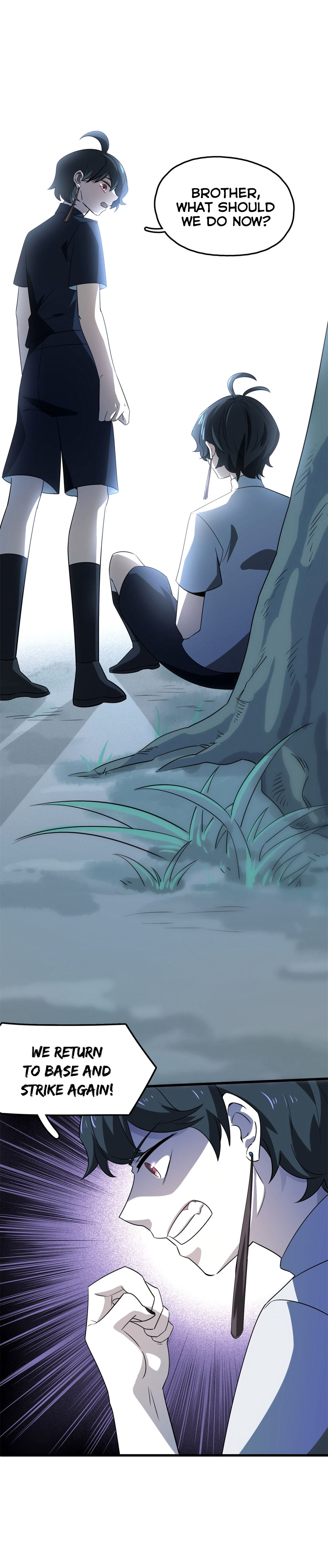 Shi Shen Zhi lu chapter 46 - page 8