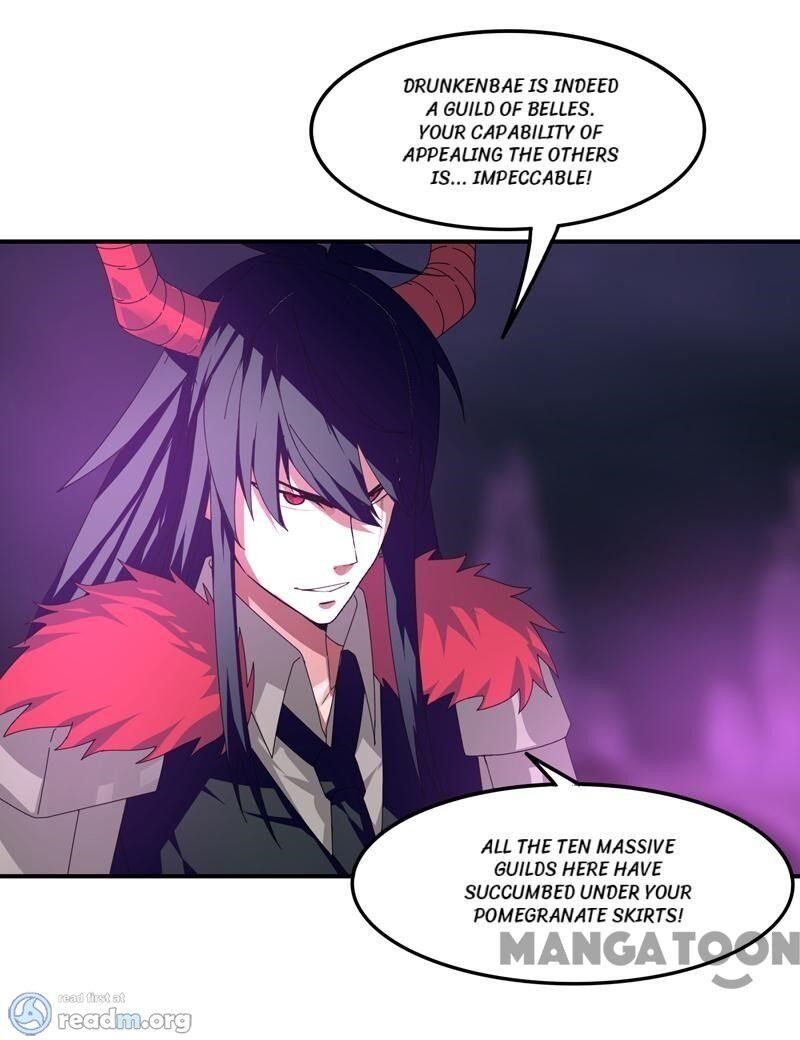 Revenge of a Fierce Princess Chapter 42 - page 4