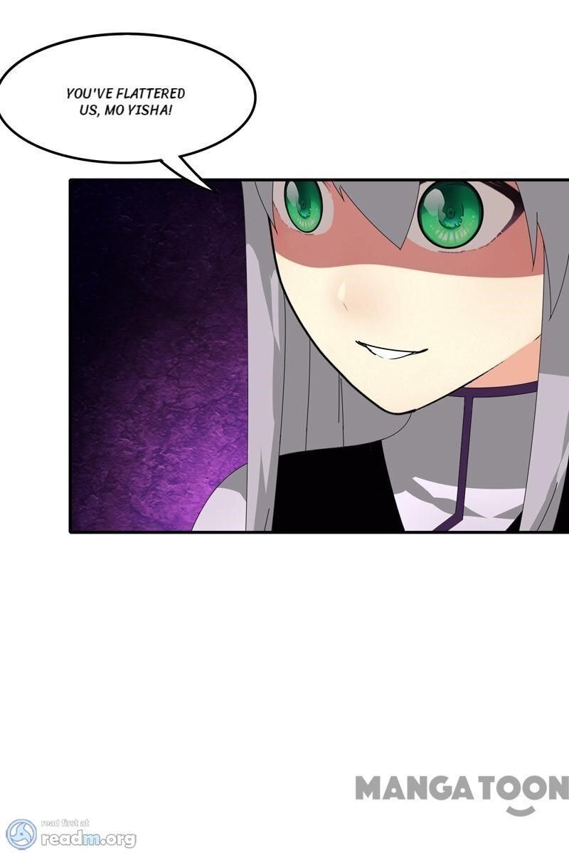 Revenge of a Fierce Princess Chapter 42 - page 5