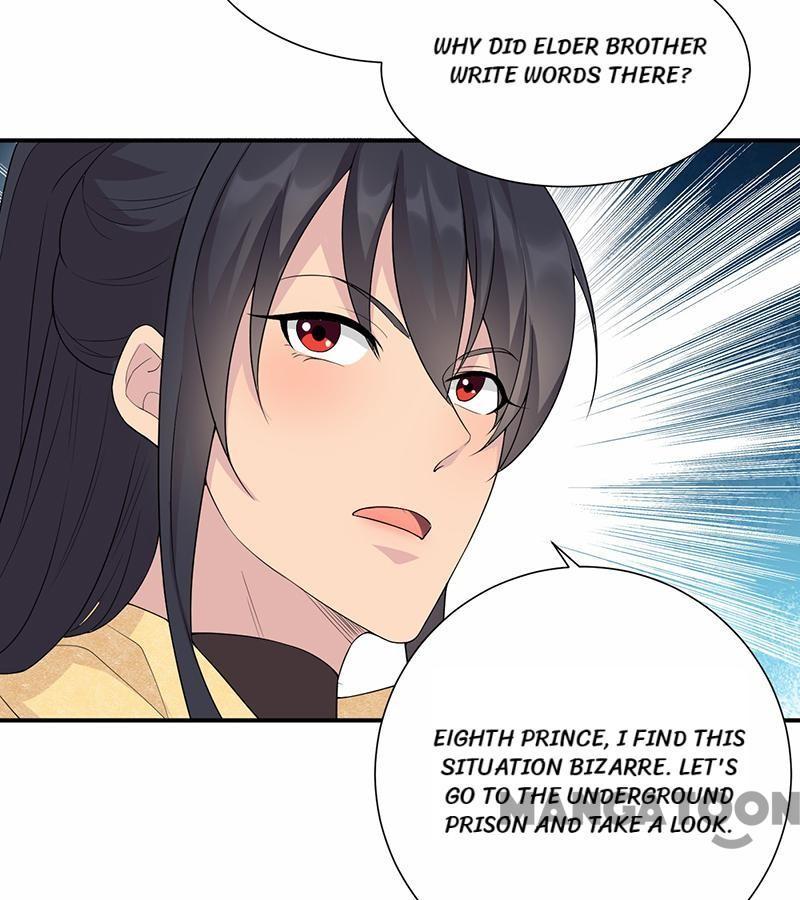 Revenge of a Fierce Princess Chapter 203 - page 11